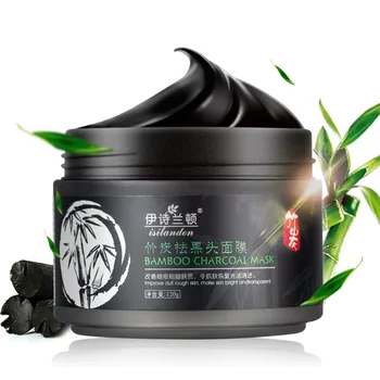 Bamboo Charcoal Remove Blackheads Surface Film 120g Tearing Nasal Sticker Shrink Pores
Bamboo Charcoal Remove Blackheads Surface Film 120g Tearing Nasal Sticker Shrink Pores