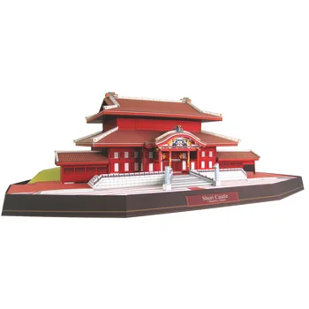 54x30x22cm Japan Shuri Castle 3D Paper Model World Famous Architectural Model Paper Crafts Manual DIY Manual Work Building Model
54x30x22cm Japan Shuri Castle 3D Paper Model World Famous Architectural Model Paper Crafts Manual DIY Manual Work Building Model