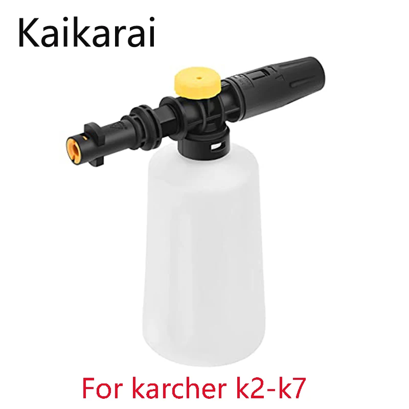 Foam Cannon for Karcher K Series, Adjustable Snow Cannon Foam Lance kit, Compatible with Karchers K2/K3K4K5K6K7 Pressure Washer
Foam Cannon for Karcher K Series, Adjustable Snow Cannon Foam Lance kit, Compatible with Karchers K2/K3K4K5K6K7 Pressure Washer