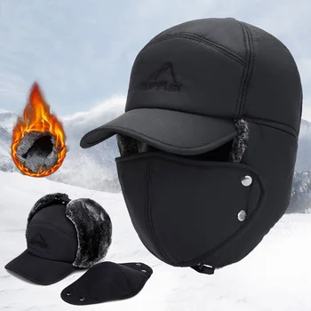Middle-aged Lei Feng Cap Men's Winter Thicken Skullies Baseball Cap Warm And Windproof Face Protection Ear Cap With Mask Hat New
Middle-aged Lei Feng Cap Men's Winter Thicken Skullies Baseball Cap Warm And Windproof Face Protection Ear Cap With Mask Hat New