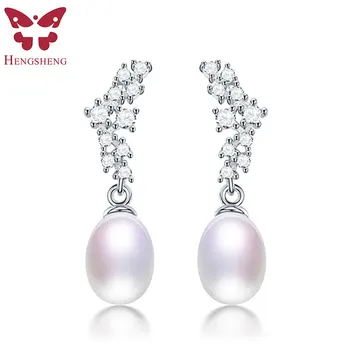 Beautiful Design 8-9mm Pearl Earrings 925 Sterling Silver Earrings For Women 100% Genuine Pearl Earings Fashion Jewelry 2019
Beautiful Design 8-9mm Pearl Earrings 925 Sterling Silver Earrings For Women 100% Genuine Pearl Earings Fashion Jewelry 2019