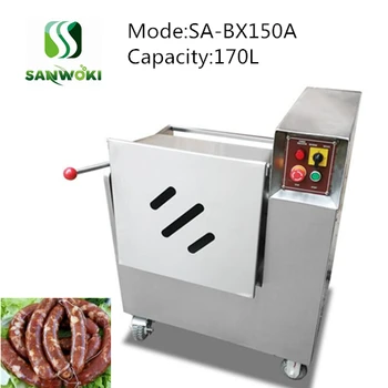 170L Electric buns stuffing minced Meat Mixing Machine raw material mixer Machine meat Blender Sausage meat Filling Mixer
170L Electric buns stuffing minced Meat Mixing Machine raw material mixer Machine meat Blender Sausage meat Filling Mixer