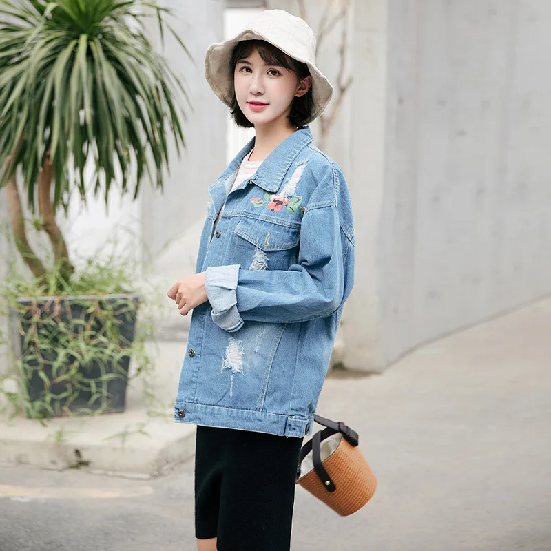 Spring, Autumn And Winter New Style Patterned Denim Jacket Women's Loose-Fit Students Korean-style BF Versitile Harajuku Cowboy
Spring, Autumn And Winter New Style Patterned Denim Jacket Women's Loose-Fit Students Korean-style BF Versitile Harajuku Cowboy