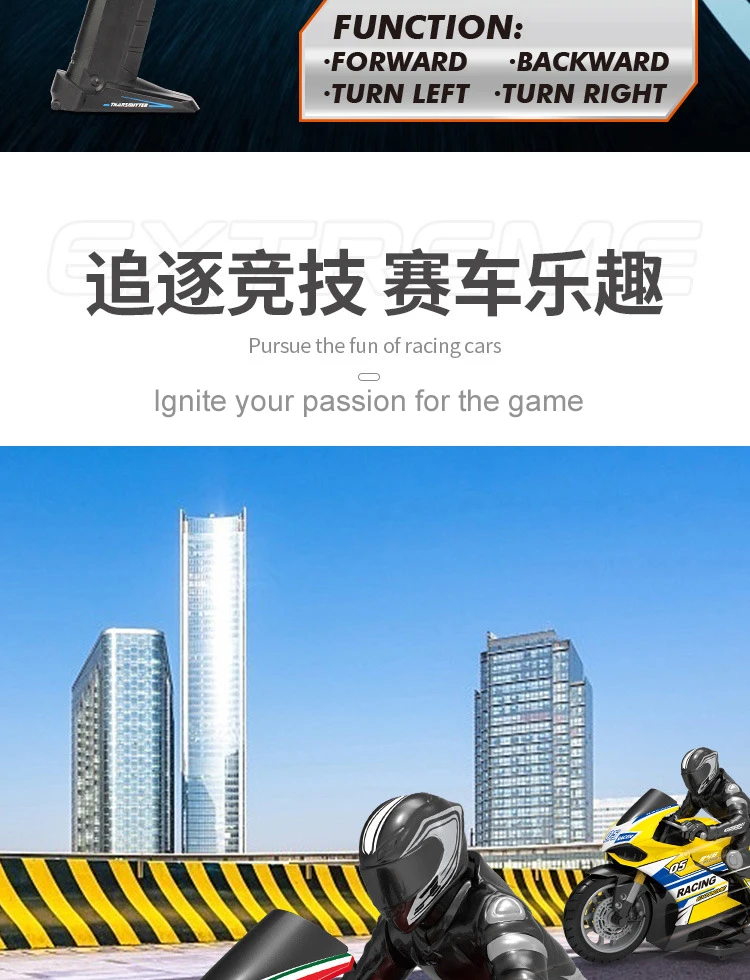 La más nueva motocicleta RC de alta velocidad de 25 KM/H de alta simulación 2,4G Control remoto motocicleta de bicicleta de deriva con motores de alta potencia La más nueva motocicleta RC de alta velocidad de 25 KM/H de alta simulación 2,4G Control remoto motocicleta de bicicleta de deriva con motores de alta potencia