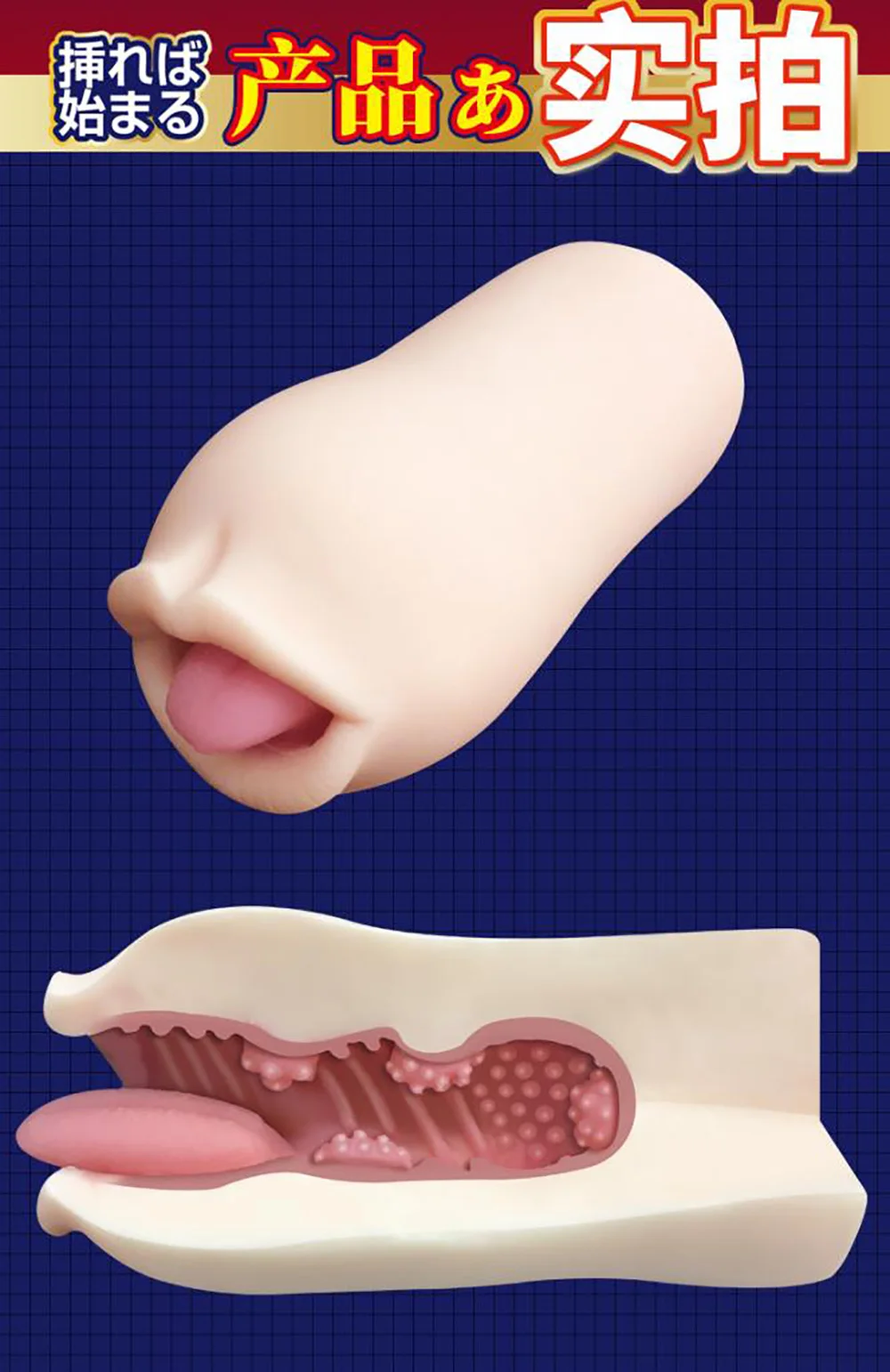 vqo7
