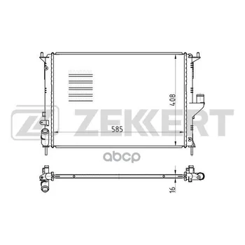 Radiator OHL. DV. Lada Largus 12-renault duster 11-logan 04-sandero 07-zekkert art. mk-1051
Radiator OHL. DV. Lada Largus 12-renault duster 11-logan 04-sandero 07-zekkert art. mk-1051