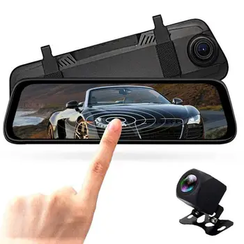 Car Driving Recorder 10 Inch Full Screen Dual Lens Rearview Mirror Night Vision Reversing Image 1 Set
Car Driving Recorder 10 Inch Full Screen Dual Lens Rearview Mirror Night Vision Reversing Image 1 Set