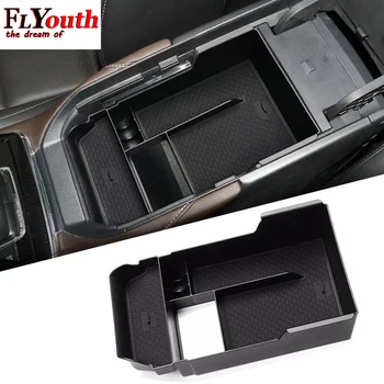 Car Armrest Storage Box For Mazda CX-30 2019 2020 Central Control Armrest Box Auto Interior stying Accessories
Car Armrest Storage Box For Mazda CX-30 2019 2020 Central Control Armrest Box Auto Interior stying Accessories