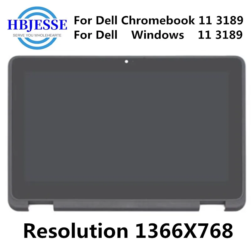 11,6 "1366x768 1RHN9 для Dell Latitude 11 3189 HD светодиодный ЖК-экран + сенсорный дигитайзер стекло + рамка Замена сборки
11,6 "1366x768 1RHN9 для Dell Latitude 11 3189 HD светодиодный ЖК-экран + сенсорный дигитайзер стекло + рамка Замена сборки