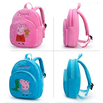 Genuine PEPPA PIG Peppa Plush Backpack High Quality Soft Stuffed Cartoon Bag Doll for Children Kids Toy New Arrival Wholesale
Genuine PEPPA PIG Peppa Plush Backpack High Quality Soft Stuffed Cartoon Bag Doll for Children Kids Toy New Arrival Wholesale