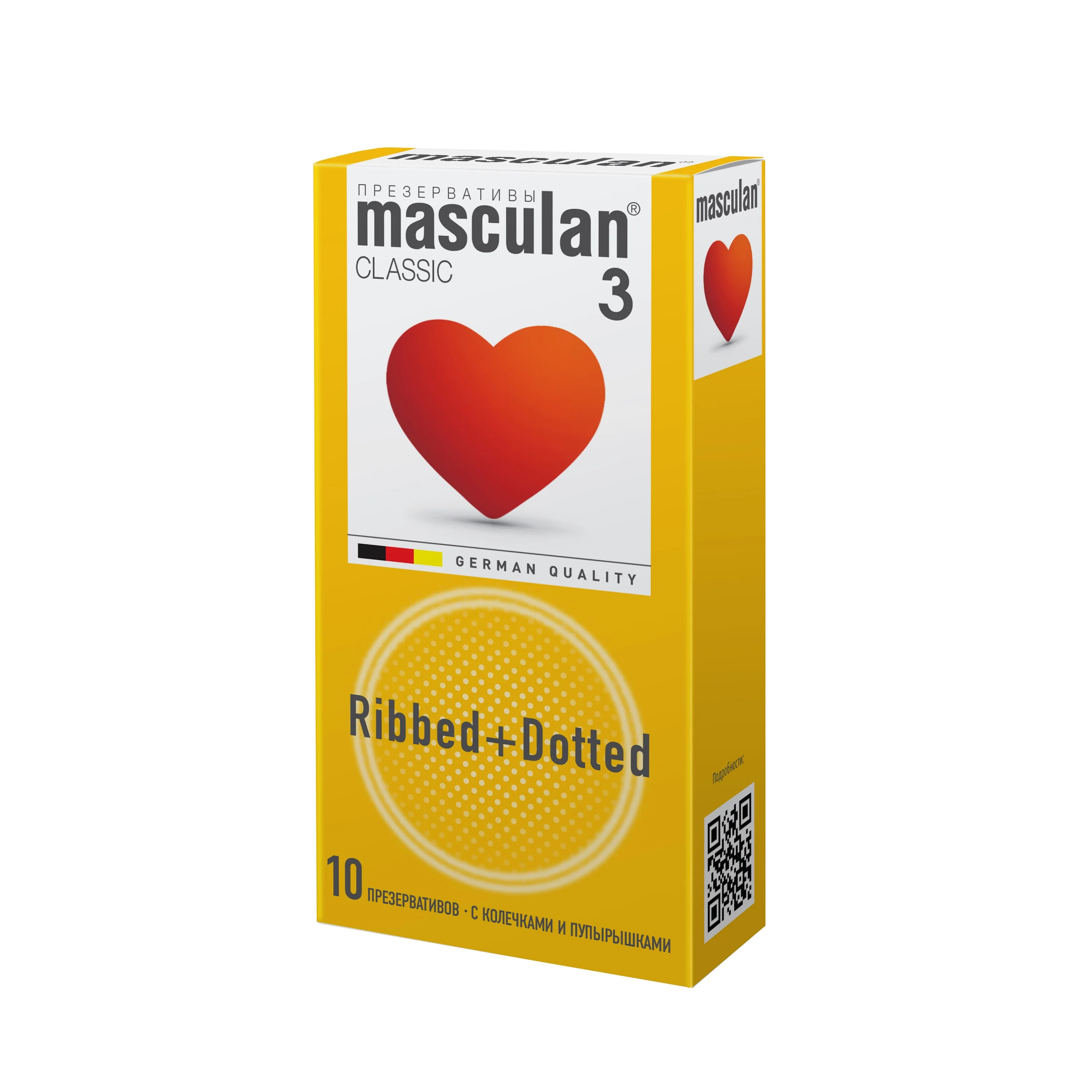 Презервативы ультратонкие Masculan Ultra Fine, 3 шт 11751 - Masculan Play - Ультратонкие презервативы - Купить