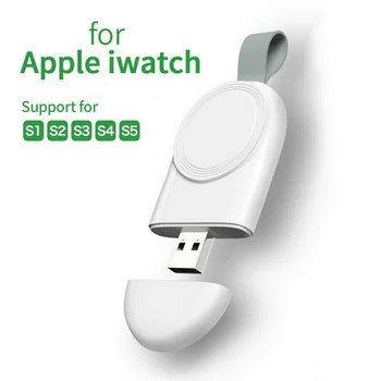 Mini Portable USB Wireless Charger Keychain For Apple Watch Series 5/4/3/2/1 Fast Charging Dock New Fashion Charging Stand Holde
Mini Portable USB Wireless Charger Keychain For Apple Watch Series 5/4/3/2/1 Fast Charging Dock New Fashion Charging Stand Holde