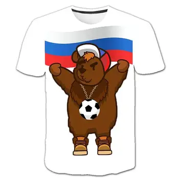 Boys 'O -Neck T -Shirt 4 -14t Children 'S Clothing Boys 'Animal Bear 2020 New T -Shirt New Cartoon Pattern Summer Boys 'Clothing
Boys 'O -Neck T -Shirt 4 -14t Children 'S Clothing Boys 'Animal Bear 2020 New T -Shirt New Cartoon Pattern Summer Boys 'Clothing