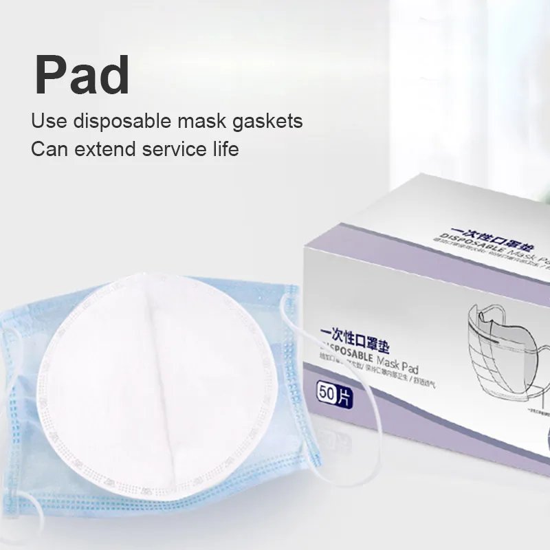 50Pcs/Box Disposable Non-Woven Mask Filters 3 Layers Anti-Dust Anti Splash Filter for Mask ALS88
50Pcs/Box Disposable Non-Woven Mask Filters 3 Layers Anti-Dust Anti Splash Filter for Mask ALS88