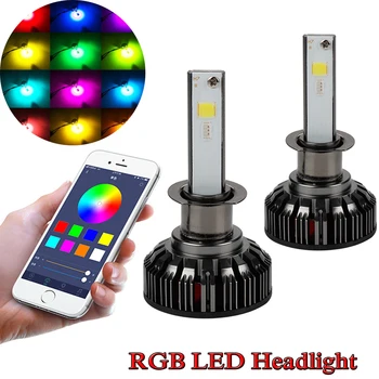Car led Headlight RGB colorful Bulb 6000LM COB Fog lights high beam lamp modification Bluetooth control
Car led Headlight RGB colorful Bulb 6000LM COB Fog lights high beam lamp modification Bluetooth control