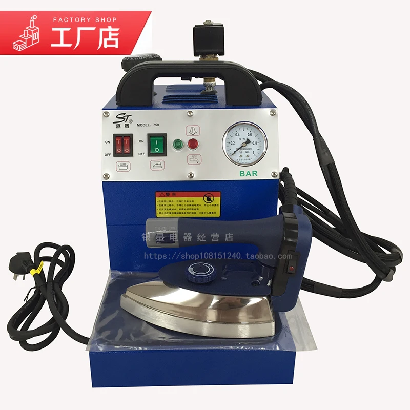Household Industrial for Steam Pressure Type Electric Iron Electric Heating Boiler Hanging Ironing Machine Garment Steamer
Household Industrial for Steam Pressure Type Electric Iron Electric Heating Boiler Hanging Ironing Machine Garment Steamer