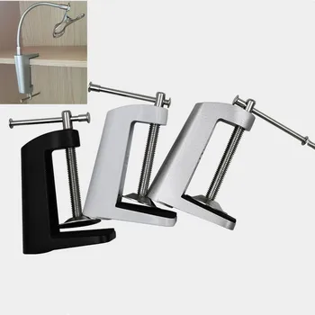 Aluminum Alloy table lamp Cantilever Bracket Clamp stand microphone light holder with Non-slip lights lighting accessories
Aluminum Alloy table lamp Cantilever Bracket Clamp stand microphone light holder with Non-slip lights lighting accessories