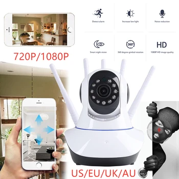 1080P/720P Wireless Wifi Surveillance Camera Smart WiFi 5 Antenna Signal Enhancement Home Security Baby Monitor IP CCTV Camera
1080P/720P Wireless Wifi Surveillance Camera Smart WiFi 5 Antenna Signal Enhancement Home Security Baby Monitor IP CCTV Camera