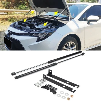 For Toyota Corolla E210 2019 2020 Auto Car Front Steel Bonnet Hood Engine Lift Support Hydraulic Hood 2pcs
For Toyota Corolla E210 2019 2020 Auto Car Front Steel Bonnet Hood Engine Lift Support Hydraulic Hood 2pcs