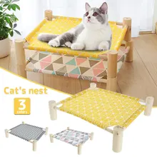 Portable Elevated Cat Bed Cat Bed Wooden Cat Bed Canvas Bed for Small Cats Rabbit Dogs Durable Canvas Pets House Supplies
Portable Elevated Cat Bed Cat Bed Wooden Cat Bed Canvas Bed for Small Cats Rabbit Dogs Durable Canvas Pets House Supplies
