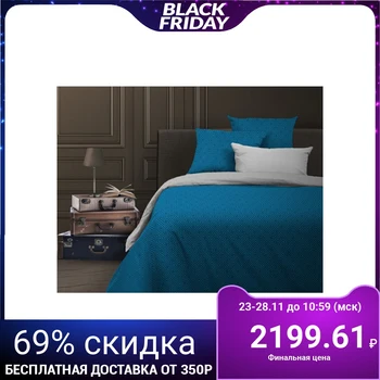 Bed linen 1.5sp bio comfort Wenge Silver azure 145x215 cm, 150x220 cm, 70x70 cm - 2 pieces, coarse calico
Bed linen 1.5sp bio comfort Wenge Silver azure 145x215 cm, 150x220 cm, 70x70 cm - 2 pieces, coarse calico