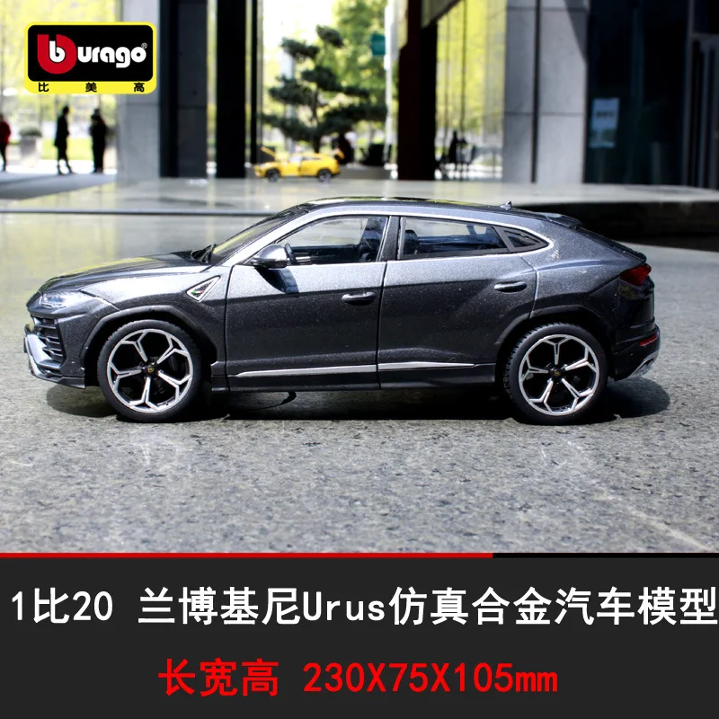 New Style lamborghihi Urus SUV Alloy Model Car Model che bai jian