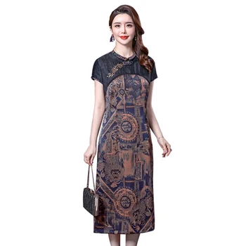 2020 Free Shipping Fashion Women Work Wear Fashion Improved Cheongsam Dress Summer New Lady Silk Retro Printed Slim
2020 Free Shipping Fashion Women Work Wear Fashion Improved Cheongsam Dress Summer New Lady Silk Retro Printed Slim