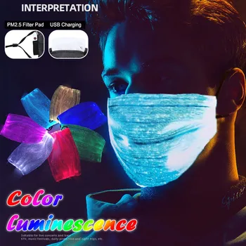 mascarilla LED Colorful Glowing Nightclub Party Bar Bungee Rechargeable Protective Masks mascarillas reutilizables masque tissu
mascarilla LED Colorful Glowing Nightclub Party Bar Bungee Rechargeable Protective Masks mascarillas reutilizables masque tissu
