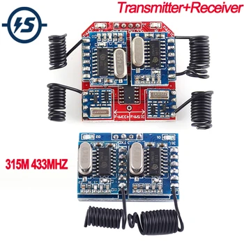 Dual Frequency 315M 433Mhz Transmitter Receiver UART Wireless Controller Transceiver Module DC 5V
Dual Frequency 315M 433Mhz Transmitter Receiver UART Wireless Controller Transceiver Module DC 5V
