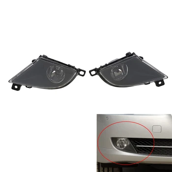 Left Right Front Fog Light Lamp shade Bulb Cover for BMW 5 SERIES E60 08-10 535i 528i 550i 4 Door 63177177712,63177177711 
Left Right Front Fog Light Lamp shade Bulb Cover for BMW 5 SERIES E60 08-10 535i 528i 550i 4 Door 63177177712,63177177711