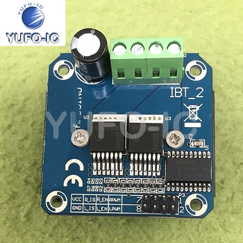 Free Ship 2pcs BTS7960 Intelligent Vehicle Motor Drive Module 43A Current Limiting Control Semiconductor Refrigeration Drive
Free Ship 2pcs BTS7960 Intelligent Vehicle Motor Drive Module 43A Current Limiting Control Semiconductor Refrigeration Drive