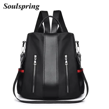 High Quality Waterproof Oxford Women Backpack Fashion Anti-theft Women Backpacks Famous Brand Ladies Large Capacity Backpack
High Quality Waterproof Oxford Women Backpack Fashion Anti-theft Women Backpacks Famous Brand Ladies Large Capacity Backpack