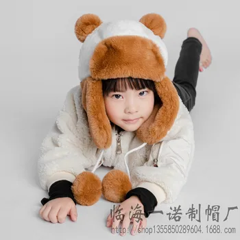 Children Bomber Luxo Dos Homens Kids Winter Fluffy Caps Simple Snowcaps Ear Protectors Faux Fur Russian Hat Hat Baby Lovely warm 
Children Bomber Luxo Dos Homens Kids Winter Fluffy Caps Simple Snowcaps Ear Protectors Faux Fur Russian Hat Hat Baby Lovely warm