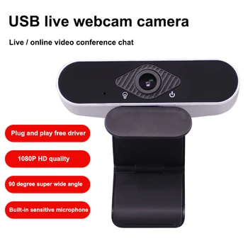 USB Webcam Computer 1080P HD Webcam Streaming High-definition Video Call Microphone with 110-Degree View Angle Desktop Webcam 
USB Webcam Computer 1080P HD Webcam Streaming High-definition Video Call Microphone with 110-Degree View Angle Desktop Webcam