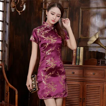 Large Size 3XL-6XL Lady Oriebtal Qipao Dress Dark Red Satin Chinese Style Dresses Cheongsam Elegant Vestidos Stage Show Clothing
Large Size 3XL-6XL Lady Oriebtal Qipao Dress Dark Red Satin Chinese Style Dresses Cheongsam Elegant Vestidos Stage Show Clothing