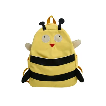 Yellow Fashion Backpack Teenage Girls Nylon Unique Small School Backpack Cute Kids Korean Plecak Damski Children Bags AE50SB
Yellow Fashion Backpack Teenage Girls Nylon Unique Small School Backpack Cute Kids Korean Plecak Damski Children Bags AE50SB