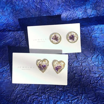 S925 Needles South Korea Dongdaemun Fresh Lavender Color Ear Stud MORI Series Love Circular Ring Earrings Versatile Ear Stud
S925 Needles South Korea Dongdaemun Fresh Lavender Color Ear Stud MORI Series Love Circular Ring Earrings Versatile Ear Stud