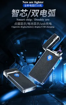 New skinny customized USB rechargeable lighter power cigarette lighter digital display dual arc personalized gifts
New skinny customized USB rechargeable lighter power cigarette lighter digital display dual arc personalized gifts