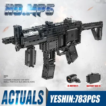Motorized Block Gun MP5 Submachine Gun Model Compatible With MOC-29369 Building Blocks Bricks Kids Christmas Toys Gifts
Motorized Block Gun MP5 Submachine Gun Model Compatible With MOC-29369 Building Blocks Bricks Kids Christmas Toys Gifts