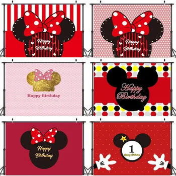 Mickey Birthday Background Cloth Tapestry Mickey Birthday Party Decoration 210*150CM
Mickey Birthday Background Cloth Tapestry Mickey Birthday Party Decoration 210*150CM