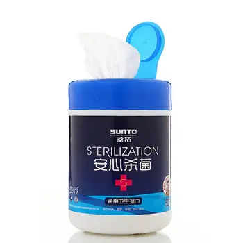 60 cs/Set Disposable Disinfection Wipes Portable Sterilization Antibacterial Pad
60 cs/Set Disposable Disinfection Wipes Portable Sterilization Antibacterial Pad