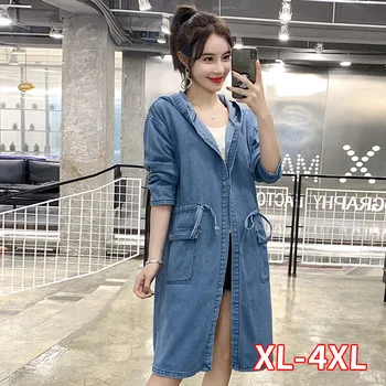Casual Denim Blue Jackets long Spring Women Jean Outwear Female Long Sleeve Tops Oversized Drawstring Hooded Coat Cardigan
Casual Denim Blue Jackets long Spring Women Jean Outwear Female Long Sleeve Tops Oversized Drawstring Hooded Coat Cardigan