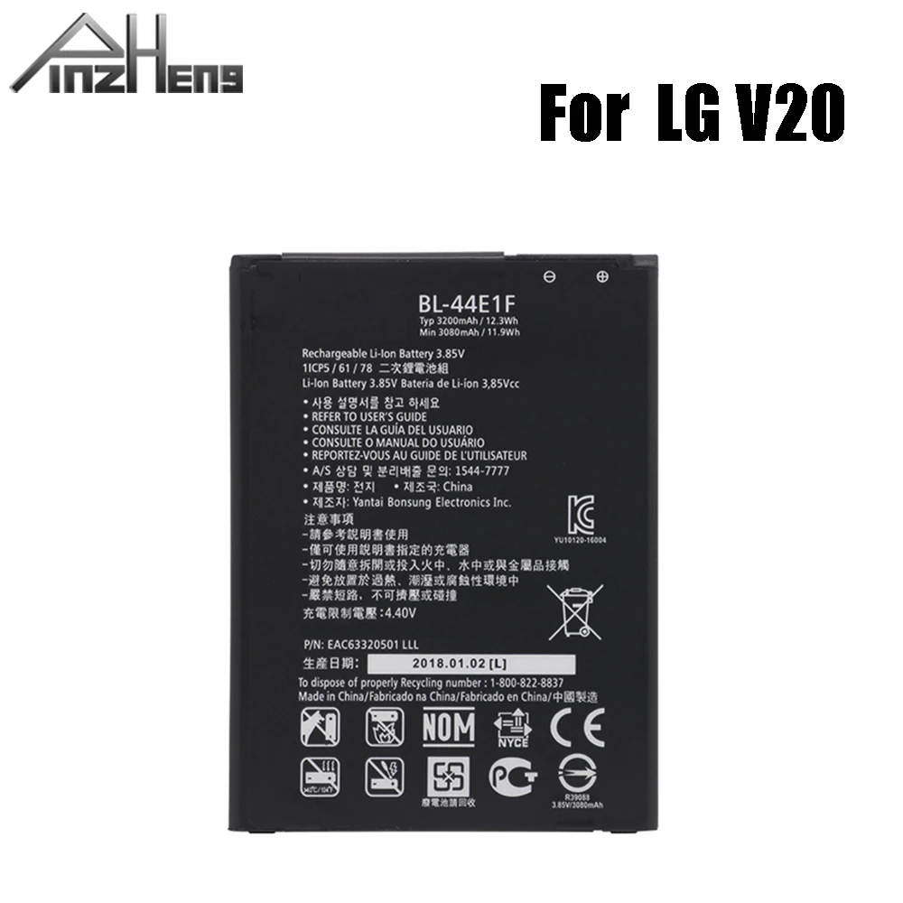 PINZHENG Original BL-44E1F 3200 mAh Phone Battery For LG V20 VS995 US996 LS997 H990DS H910 H918 Replacement Batteries
PINZHENG Original BL-44E1F 3200 mAh Phone Battery For LG V20 VS995 US996 LS997 H990DS H910 H918 Replacement Batteries