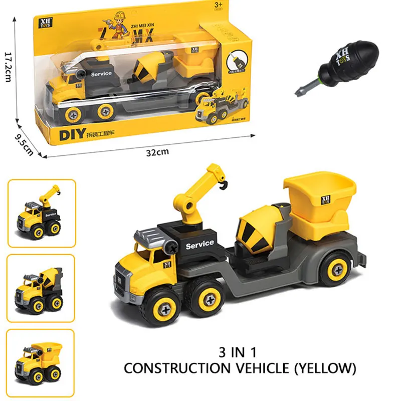 Detachable Engineering Vehicle Car Set Styling Toys DIY Model Combination Manual Disassembly Screw Assembly Car Boy Toy Gift
Detachable Engineering Vehicle Car Set Styling Toys DIY Model Combination Manual Disassembly Screw Assembly Car Boy Toy Gift