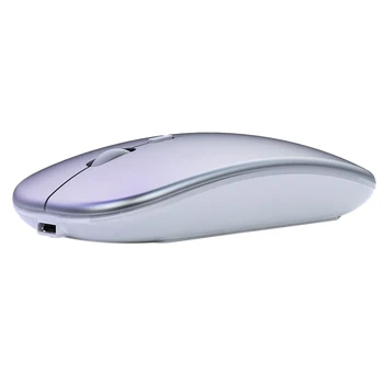 Rechargeable Mouse Wireless Silent LED Backlit Mice USB Optical Ergonomic Mouse PC Mouse for Laptop Computer PC White 
Rechargeable Mouse Wireless Silent LED Backlit Mice USB Optical Ergonomic Mouse PC Mouse for Laptop Computer PC White