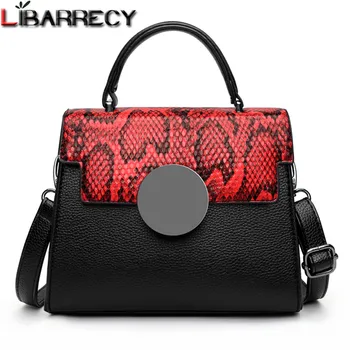 Fashion Metal Lock Totes Small Splice Serpentine Handbag Women Quality Leather Shoulder Bag Ladies Elegant Travel Crossbody Bag
Fashion Metal Lock Totes Small Splice Serpentine Handbag Women Quality Leather Shoulder Bag Ladies Elegant Travel Crossbody Bag