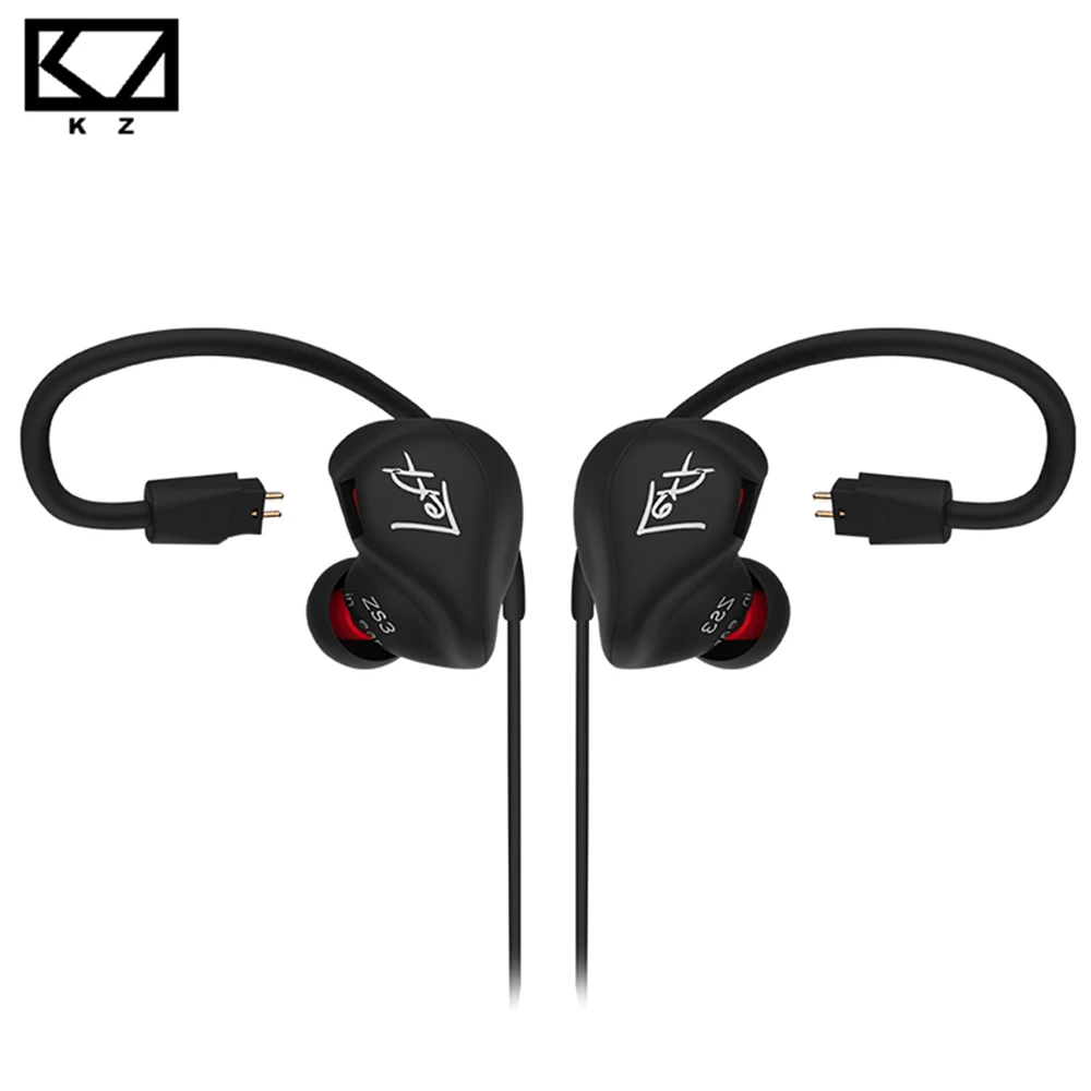KZ ZS3 HiFi Stereo Metal In-ear Wired Earphone with Detachable Cable Earbuds Noise Cancelling Subwoofer Bass for Music
KZ ZS3 HiFi Stereo Metal In-ear Wired Earphone with Detachable Cable Earbuds Noise Cancelling Subwoofer Bass for Music