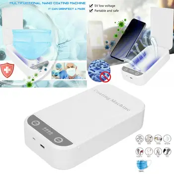 A2 Multi-function UV Light Sterilizer Box Ultraviolet Disinfection Cabinet Dryer UV Sterilizer Box for Mask Phone Jewelry Beauty
A2 Multi-function UV Light Sterilizer Box Ultraviolet Disinfection Cabinet Dryer UV Sterilizer Box for Mask Phone Jewelry Beauty