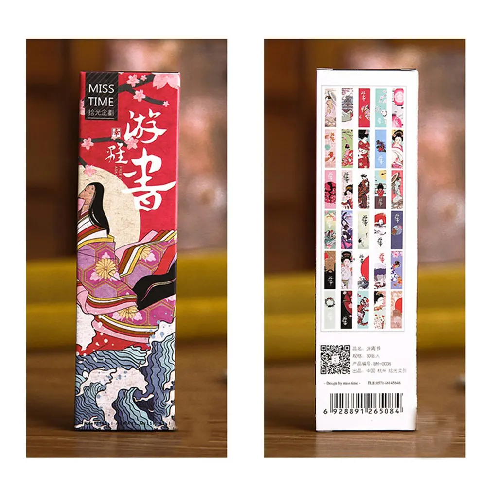 30 Sheets/SET Vintage Paper Bookmark Book Holder Multifunctional Bookmarks Message Cards Book Notes Paper Page Holder
30 Sheets/SET Vintage Paper Bookmark Book Holder Multifunctional Bookmarks Message Cards Book Notes Paper Page Holder
