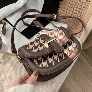 Sense of Quality Special-interest Design Women's Pouches New Fashionable All-match Popular Shoulder Messenger Bag Saddle Bag PU
Sense of Quality Special-interest Design Women's Pouches New Fashionable All-match Popular Shoulder Messenger Bag Saddle Bag PU